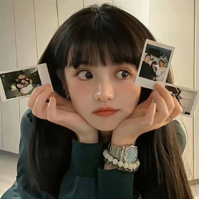 雁雁